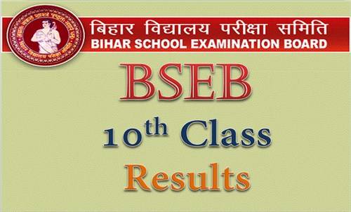 Bihar Board Class 10th Result 2018