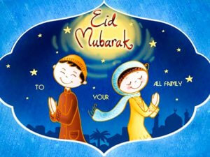Eid Mubarak 2018 Images Photos For Whatsapp