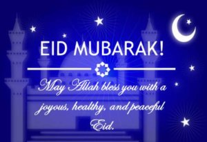 Eid Mubarak Fb Cover Pictures 2018
