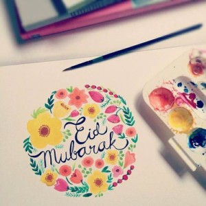 Eid Mubarak Fb profile pics Photos