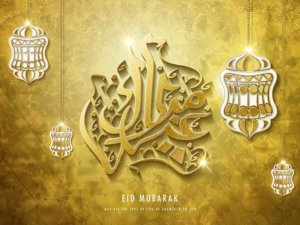 Eid Mubarak Whatsapp Images 2018