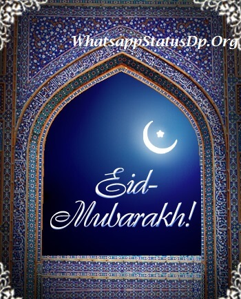 Eid Ul Fitr dp for whatsapp