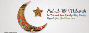 eid mubarak fb timeline covers Pics