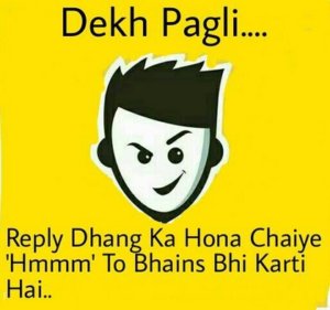 Dekh Pagli profile pics for whatsapp