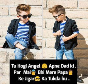 Attitude Boy Whatsapp dp