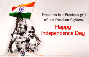 Independence day ascii Sms Wishes