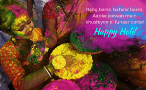 Happy holi Hd Wallpapers Pictures